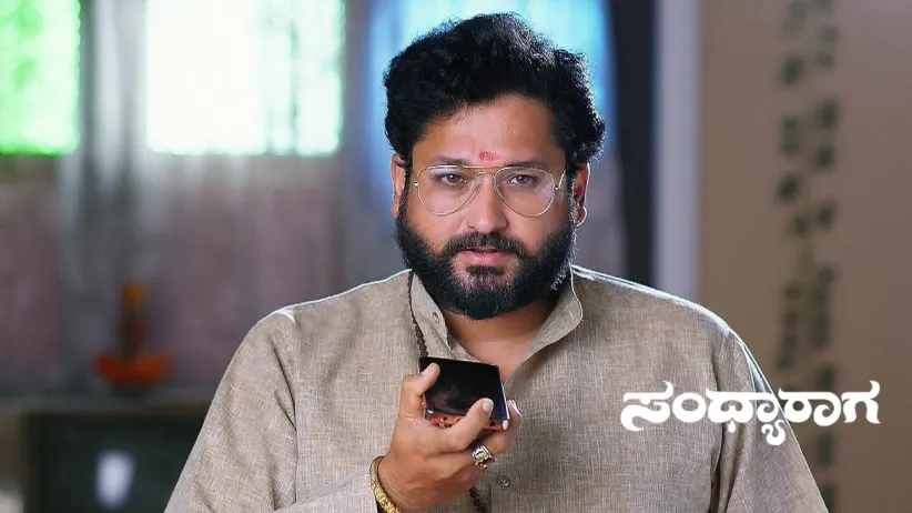 Will Kishore Realise His Mistake?