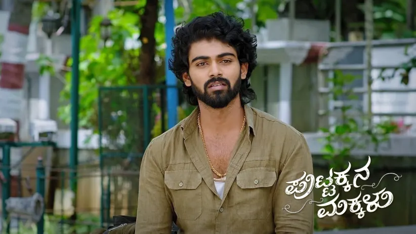 Will Sahana Reunite with Puttakka?
