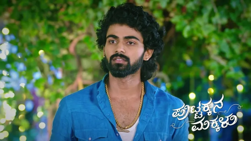 Kanthi Organises a Party for Sneha