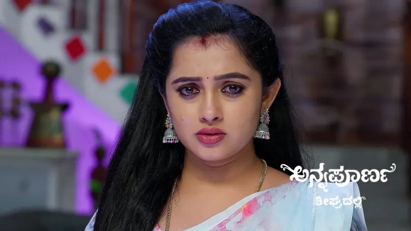 Alekhya Prepares for Her Wedding