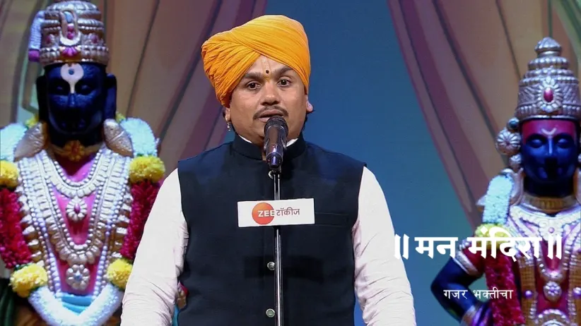 Maharaj Talks about Krishna