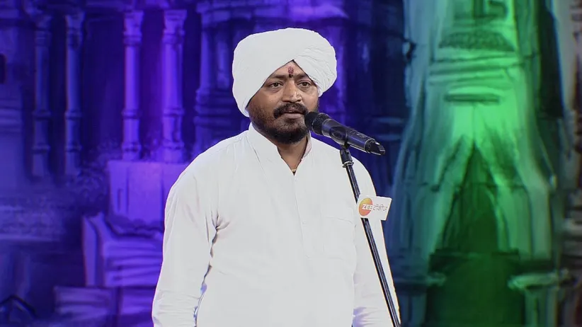 Man Mandira - 03 September, 2024