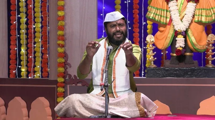 The Composition Sunder Te Dhyaan Vitevari Is Sung