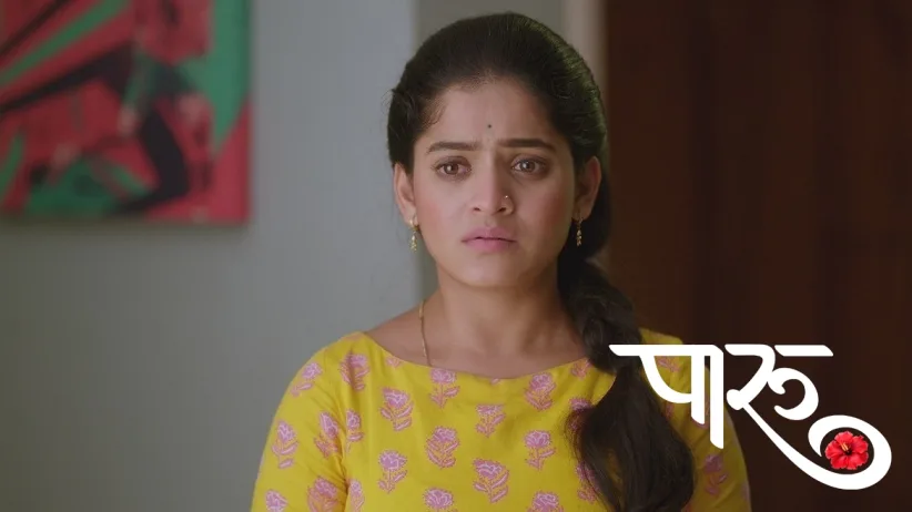 Aditya Learns about Pritam and Priya