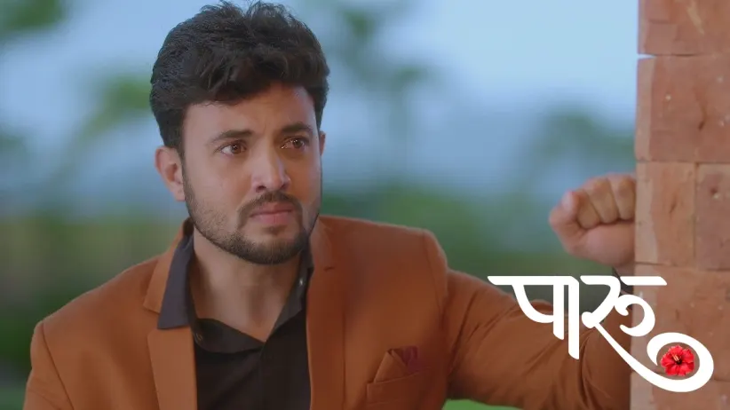 Disha Is Exposed In Front of Aditya