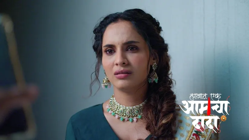 Rambha Tells Shalan about a Ceremony