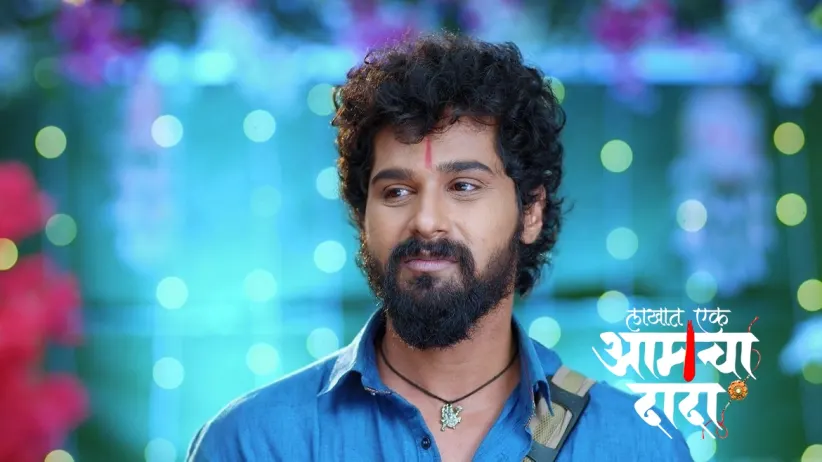 Surya Washes Satyajit’s Feet at Daddy's Behest