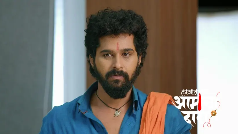 Surya's Promise to Tulja on the 'Haldi' Cermony