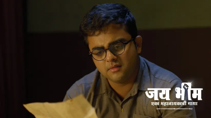 Anand Decides to Support Bhim's Education