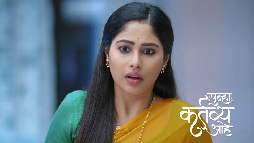 Shardul Decides to Find Vasu