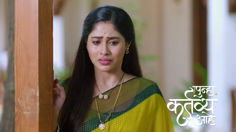 A Furious Akash Confronts Vasu