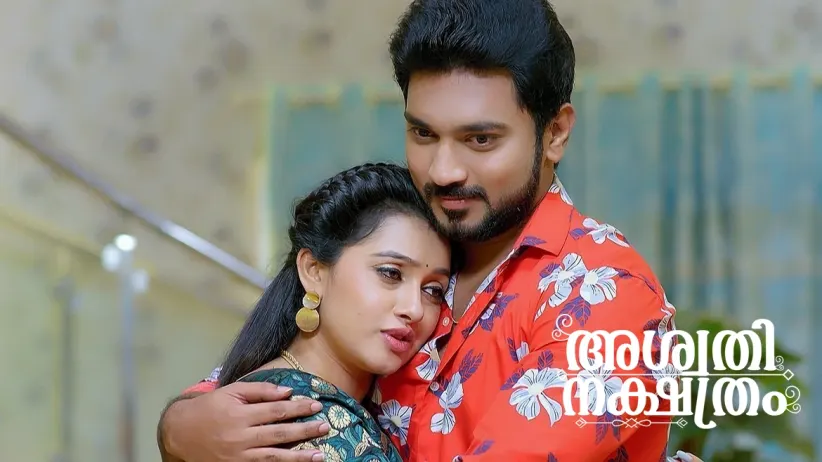 Srikar To Reveal the Truth to His Family