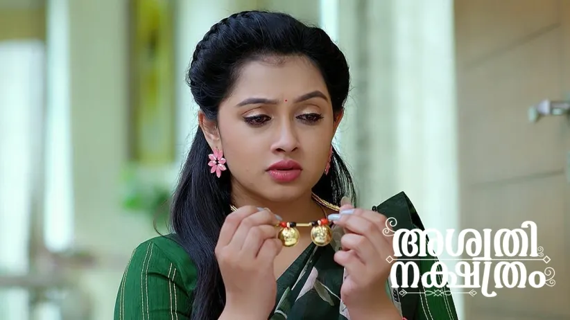 Srikar Apologises to Avani