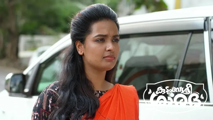 Neelima Films Shyama Putting Money in the Bin