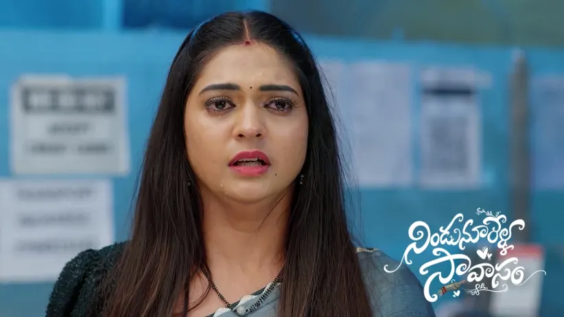 Amarendra Plans to Make Contact with Anjali