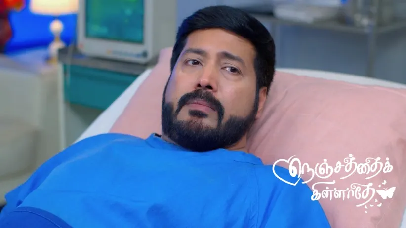 Goutham Suffers a Heart Attack