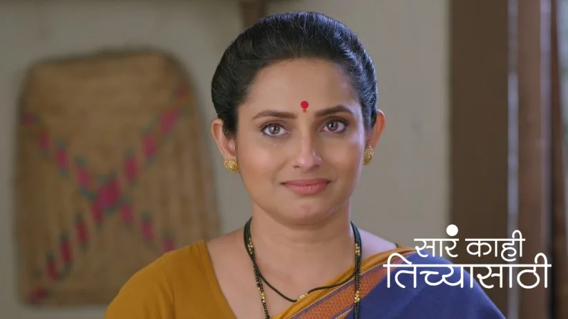 Lali Apologises to Raghunath