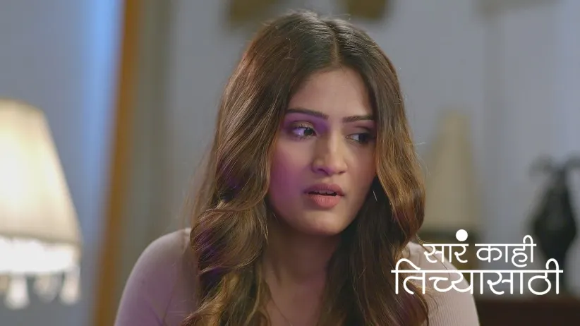 Raghunath Makes a Decision about Nishi