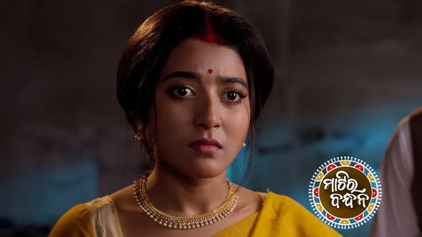 The Doctor's Request for Anuradha