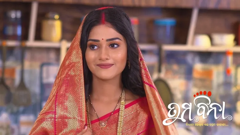 Anurag Learns about Akshay's Problems
