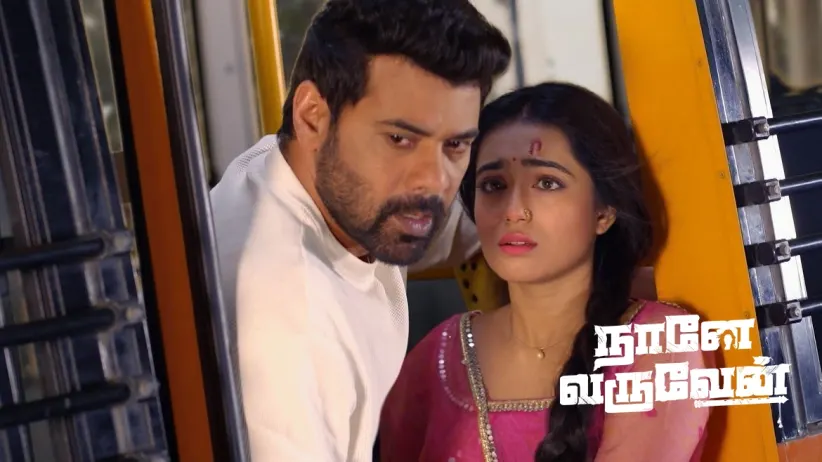 Mohan Becomes Unconscious