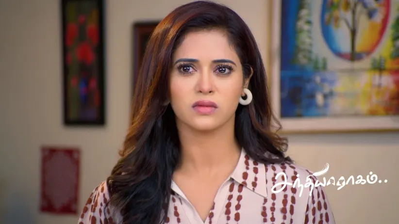 Padma Makes Kishore Feel Awful