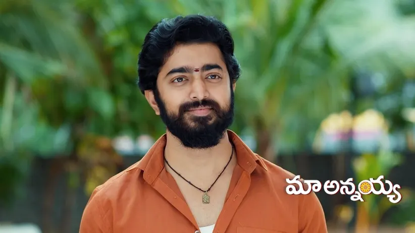 Devaraju Makes the Test Difficult for Shiva
