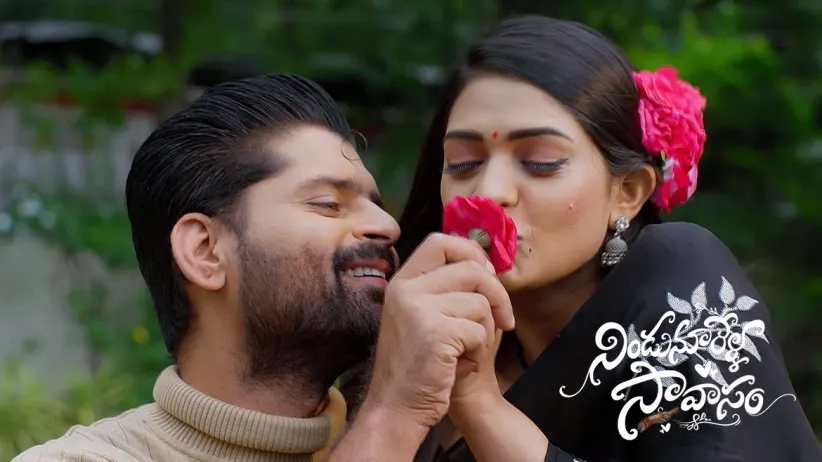 Amarendra to Take Everyone on a Picnic