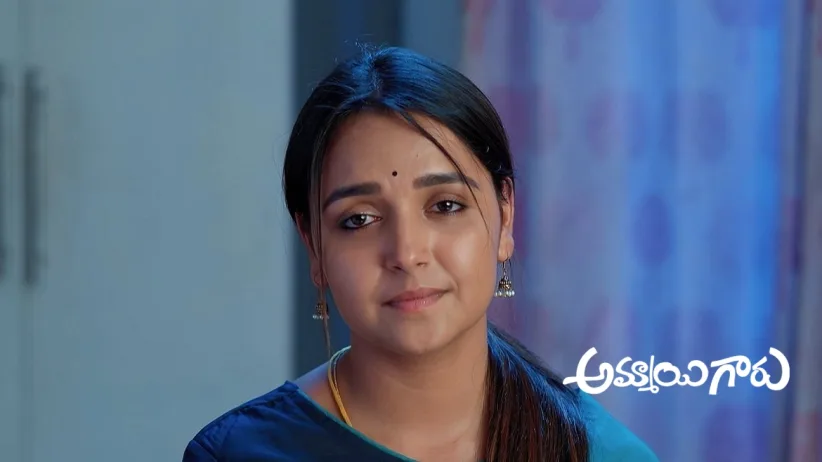 Shwetha Gets Raju Released