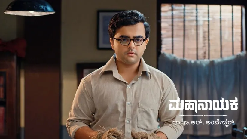 Bhim Is Surprised as His Manager Shows Him Respect