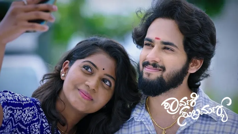 Shravani Fumes with Jealousy