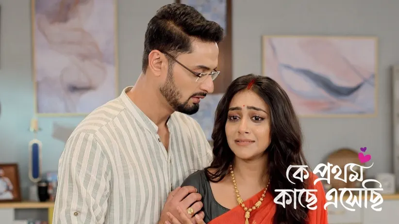 Rik and Madhubani Confide in Each Other