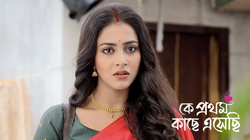 Madhubani Obtains Some Crucial Information