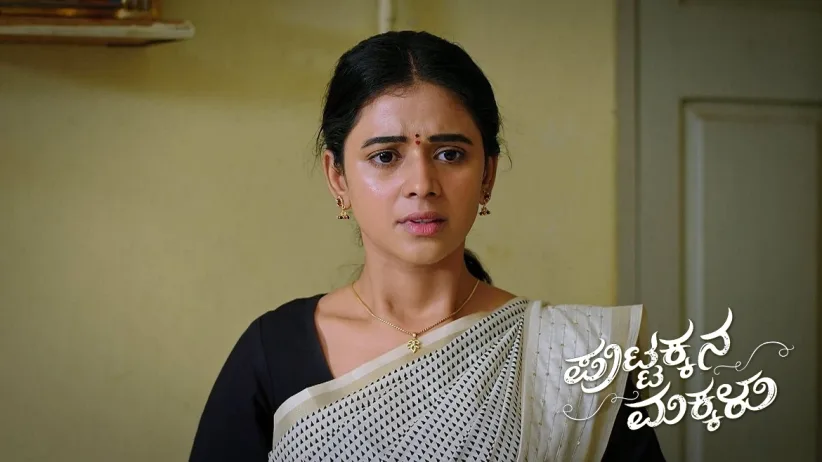 Sahana Reaches Murali's Wedding Venue
