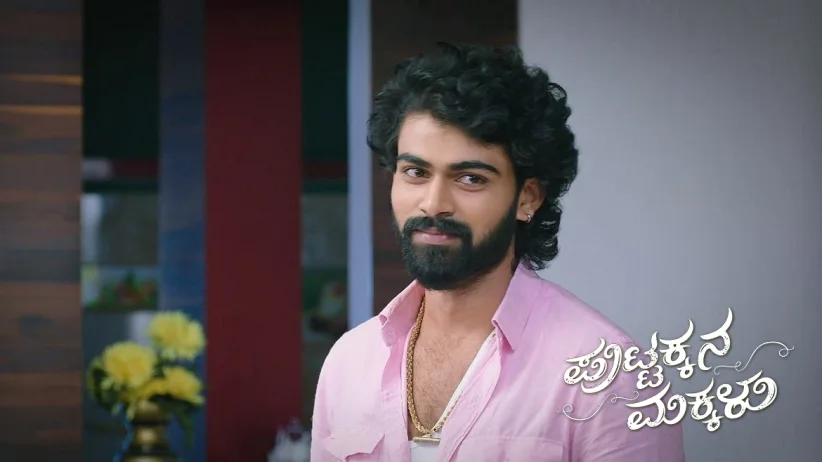 Sahana Writes Sneha a Letter about Fake Bangaramma