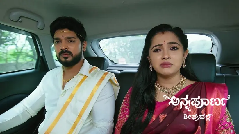 Srikar Arrives for His Wedding with Alekhya