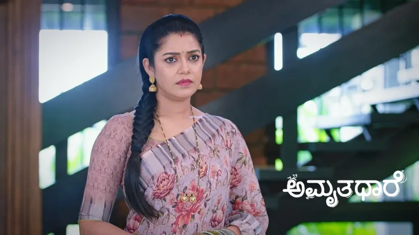 Apeksha Loses Money in Gambling