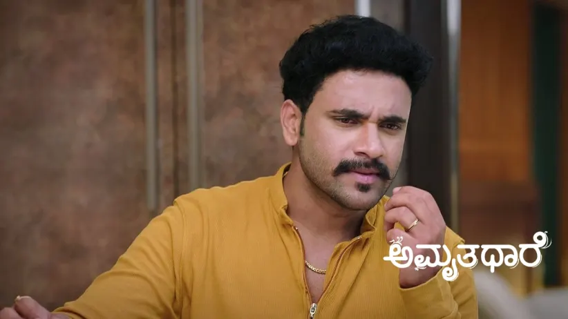 Bhoomika Hears Partha and Apeksha's Argument