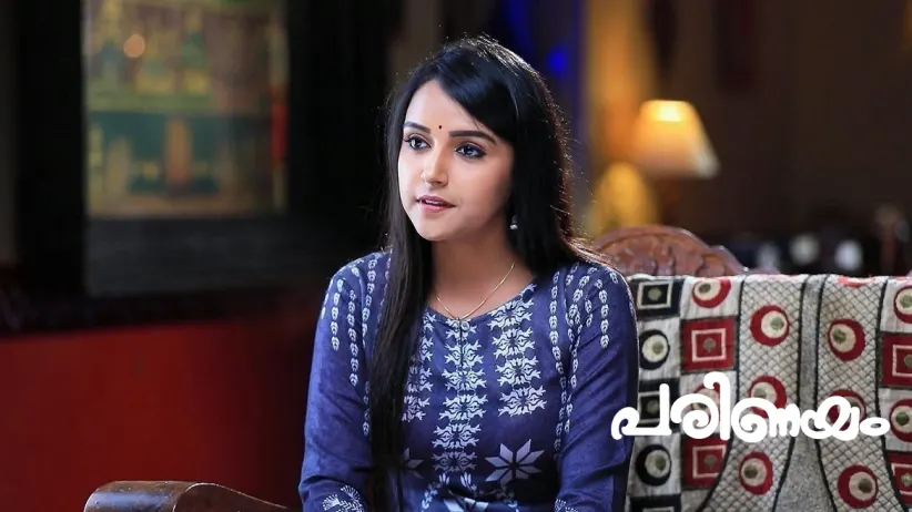Vedanth and Amulya Share a Moment