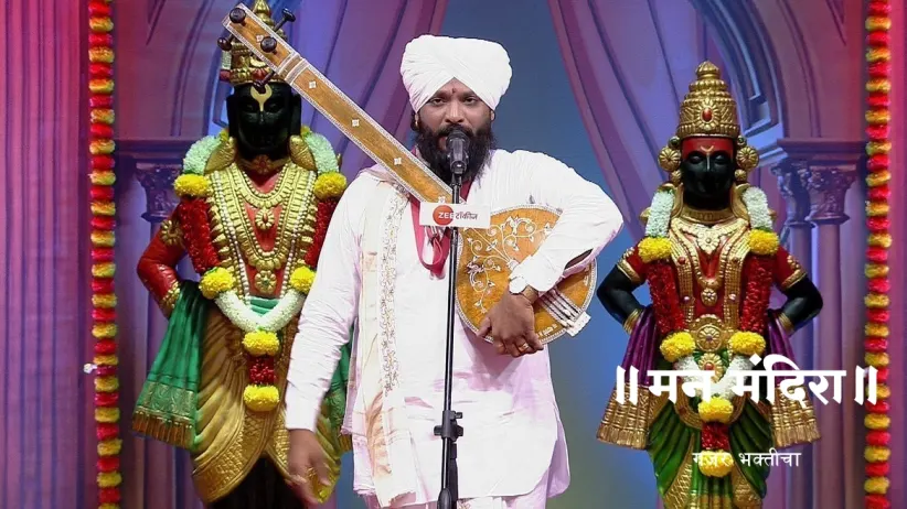 Maharaj Highlights the Significance of Bail Pola