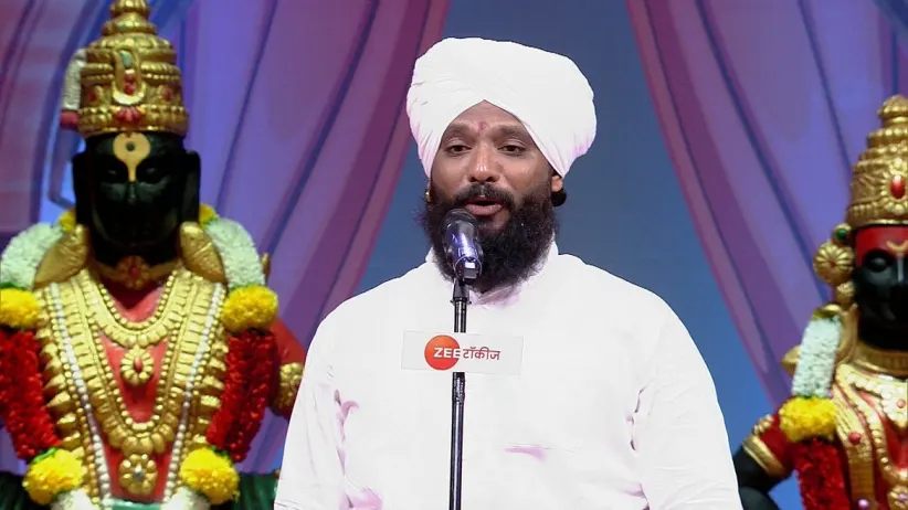 Man Mandira - 05 September, 2024