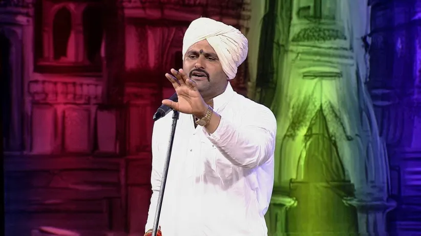 Man Mandira - 06 September, 2024