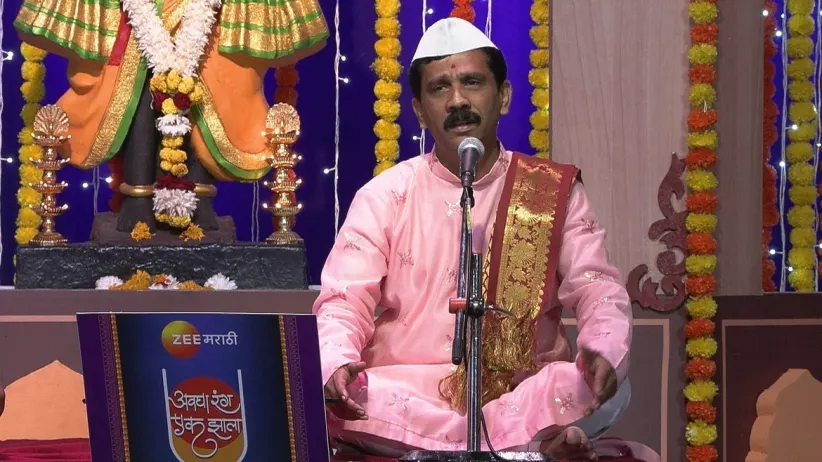 Devotional Songs and Tukoba's abhanga are Sung