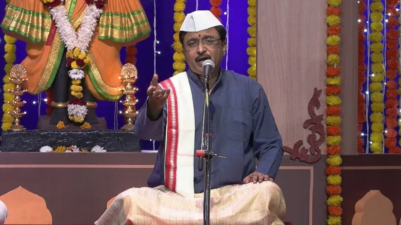 The abhanga Dev Bhavacha Bhukela Is Presented