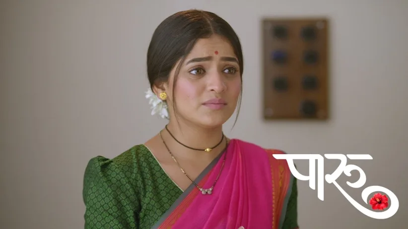 Ahilya Devi Is Startled to Hear Sayaji's Voice