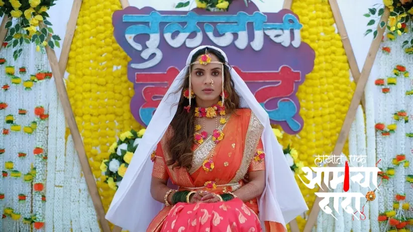 Surya's Plan for Tulja's 'Haldi'
