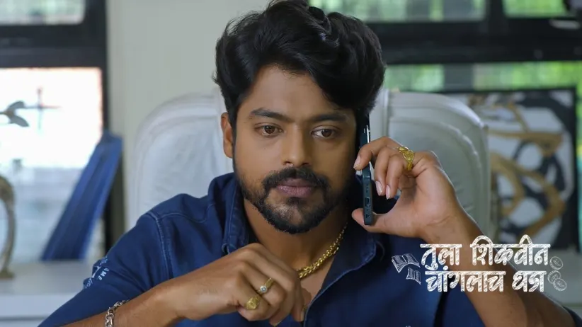 Charulata's Plan for the Needy Students