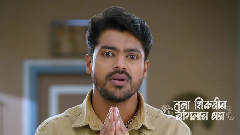 Adhipati Finds a Clue about Bhuvaneshwari