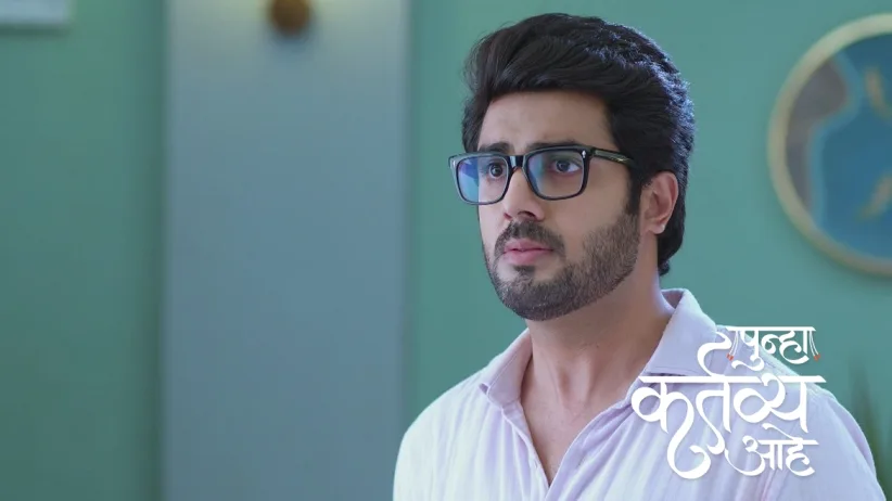 Akhil Decides to Marry Tanaya Immediately