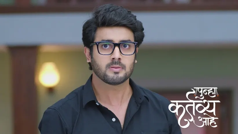 Everyone Is Shocked to See Akhil and Tanaya